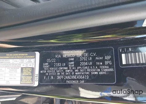 2022 Kia Forte Lxs из США, поврежденный, VIN 3KPF24ADXNE496419